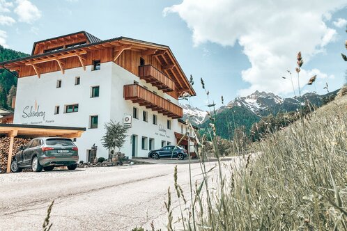 Gasthof Pizzeria Schönberg