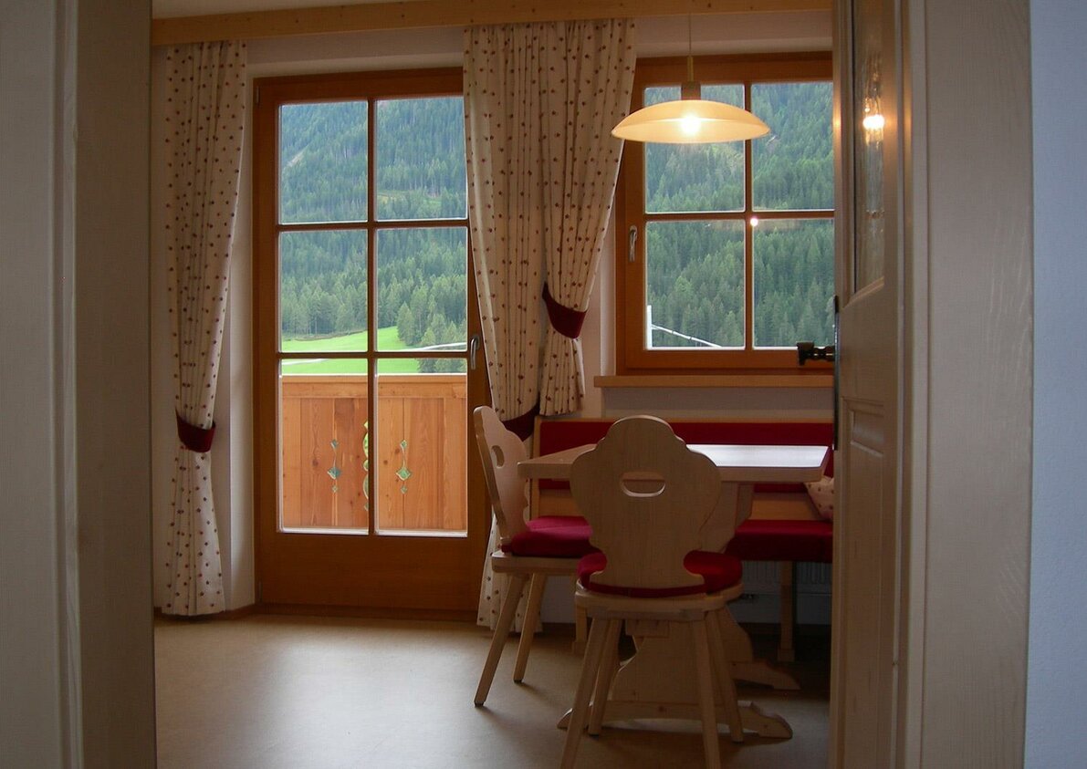 Innerwatschingerhof