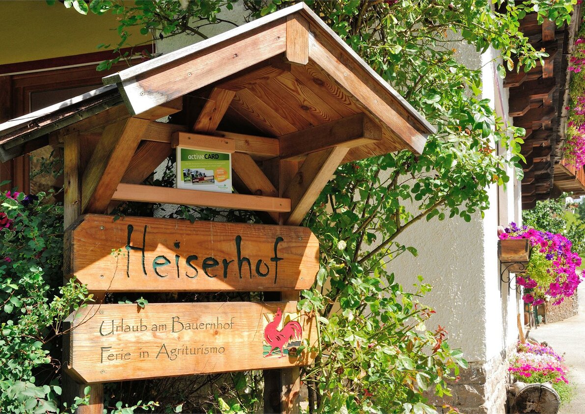 Heiserhof
